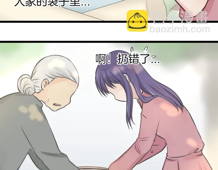第150页