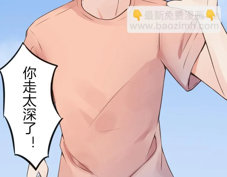第210页
