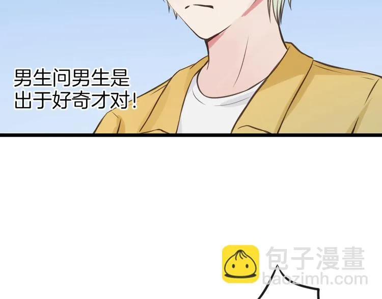 第198页