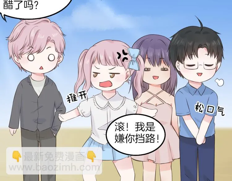 第81页