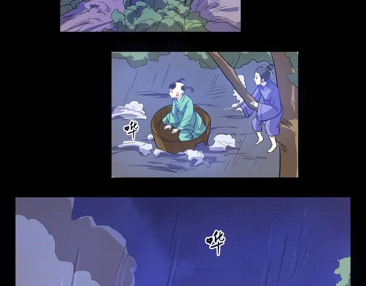 第171页