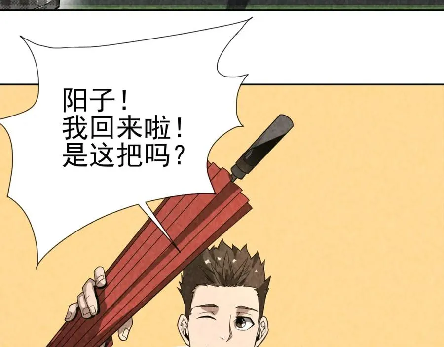 第426页