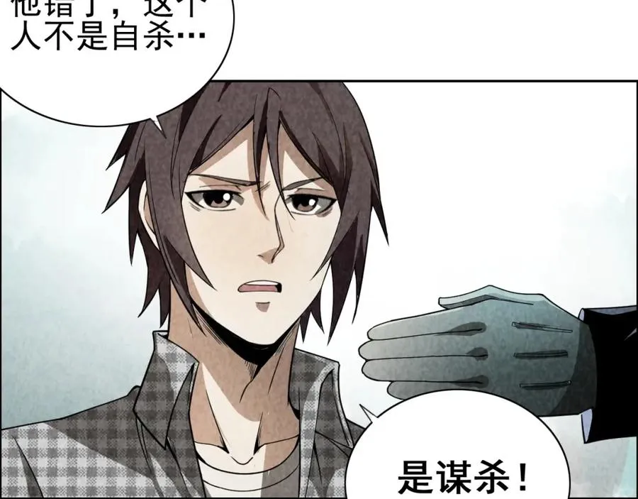 第270页