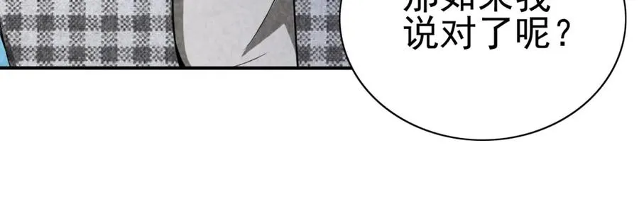 第306页