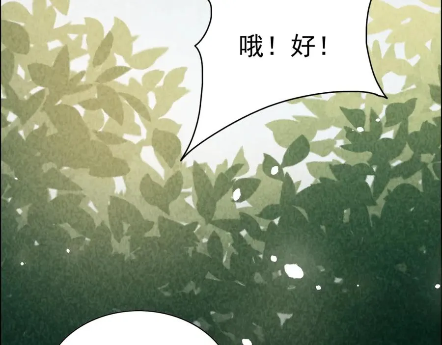 第327页