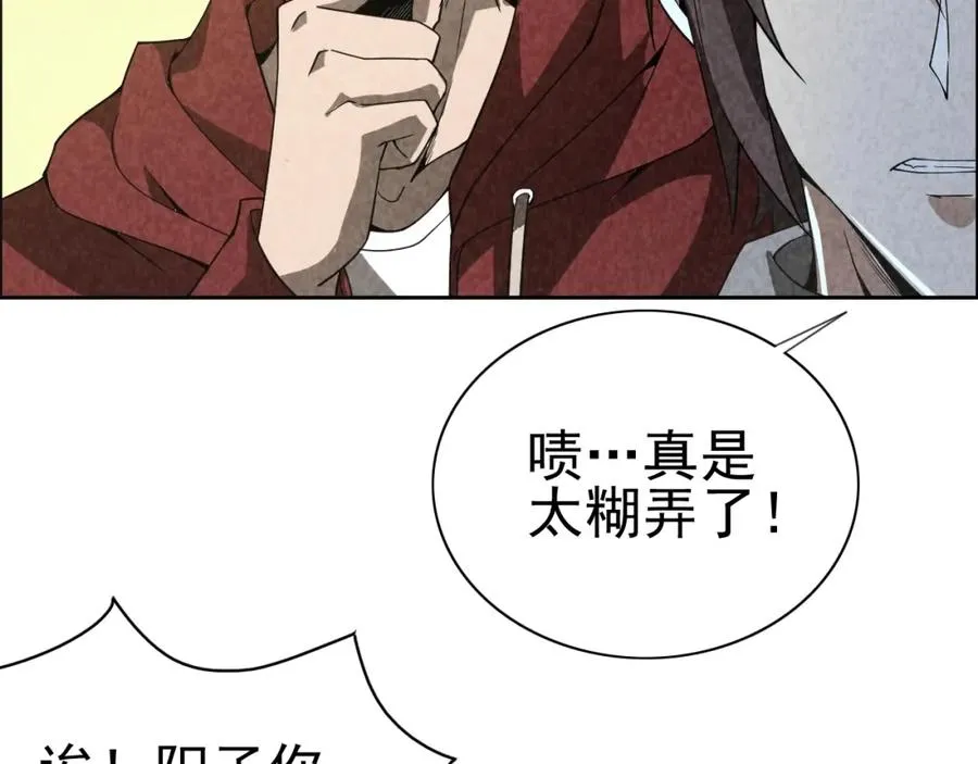 第255页