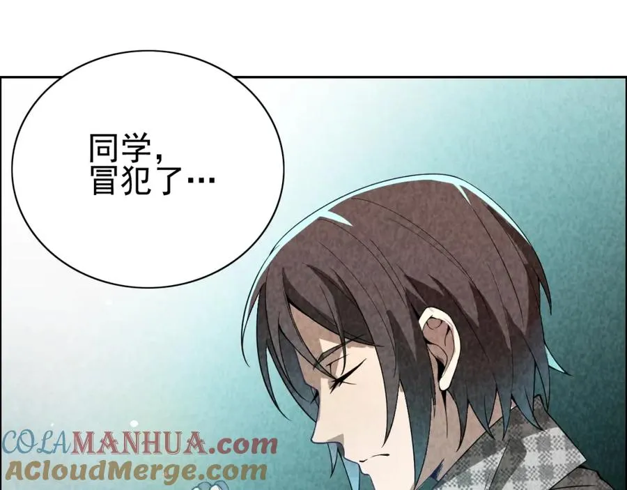 第336页