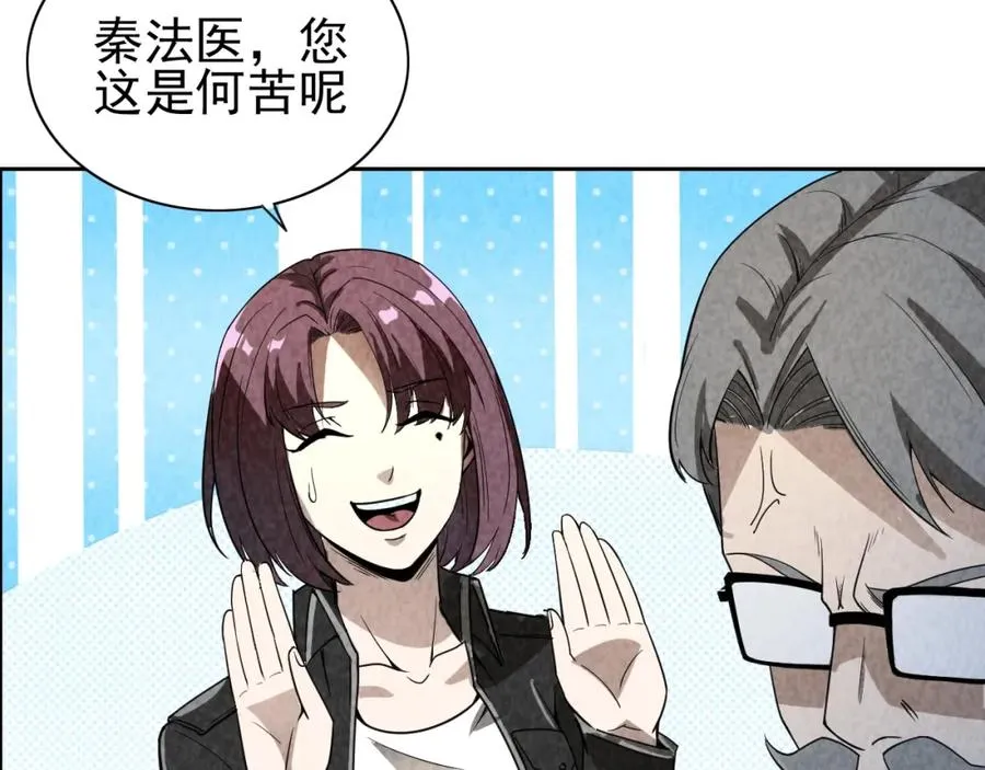 第417页