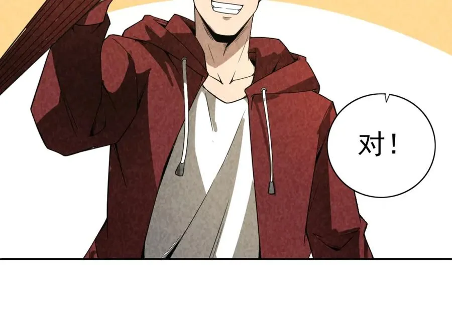 第429页