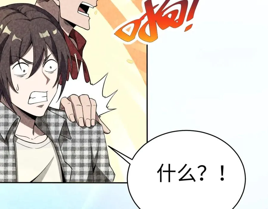 第198页