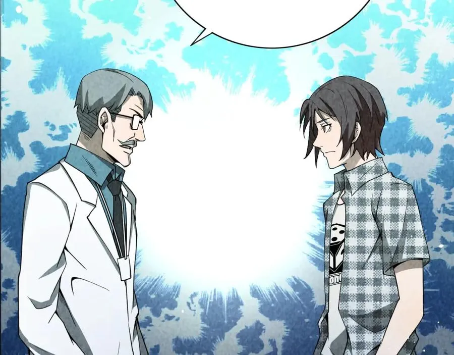 第297页