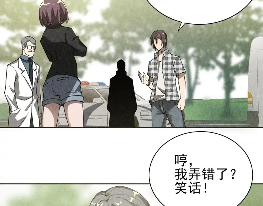 第282页