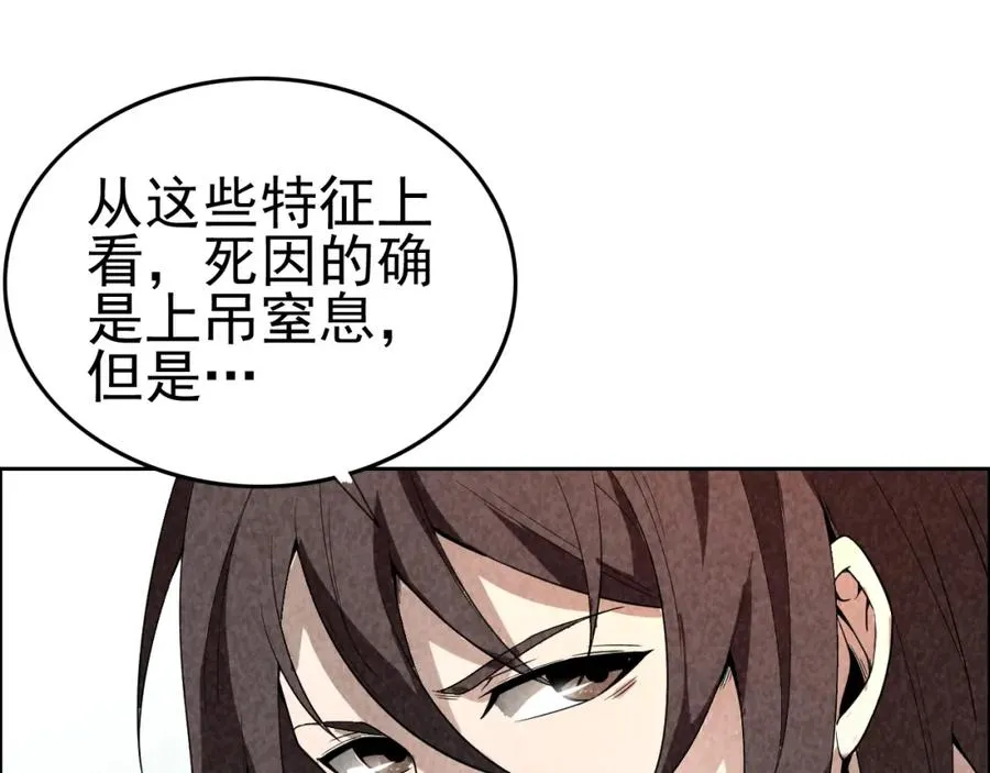 第378页