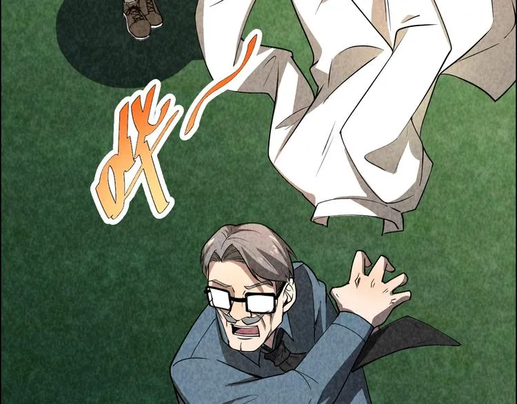 第267页