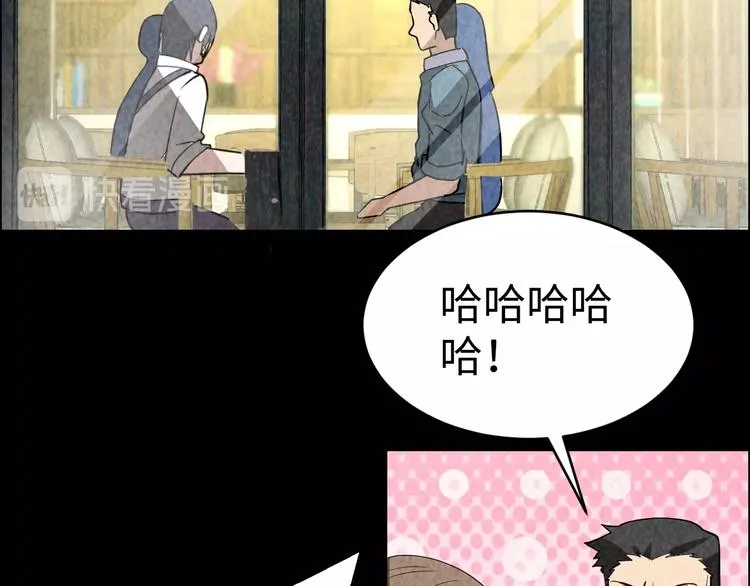 第390页