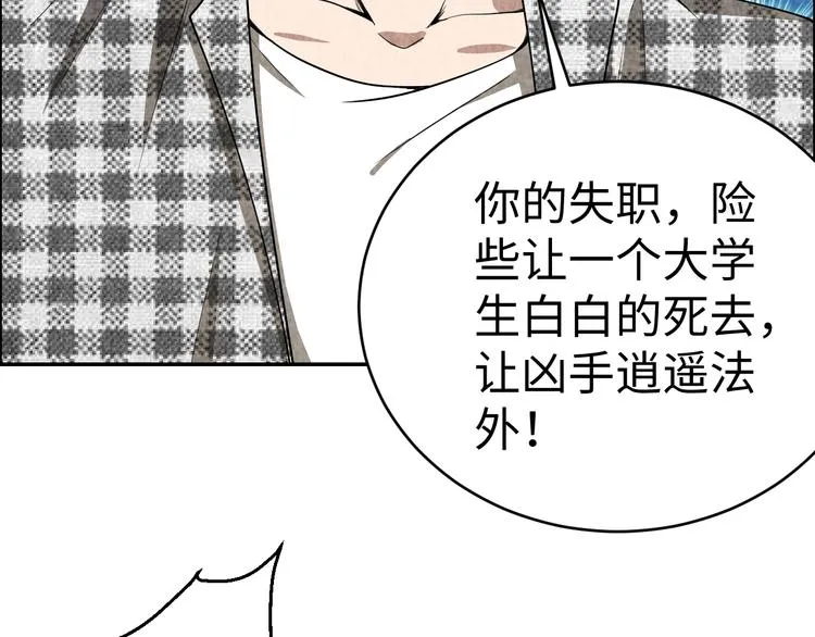 第246页