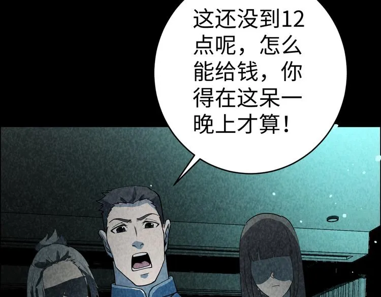 第483页