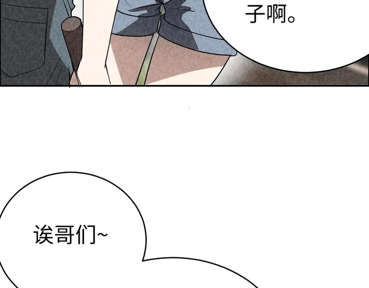 第222页
