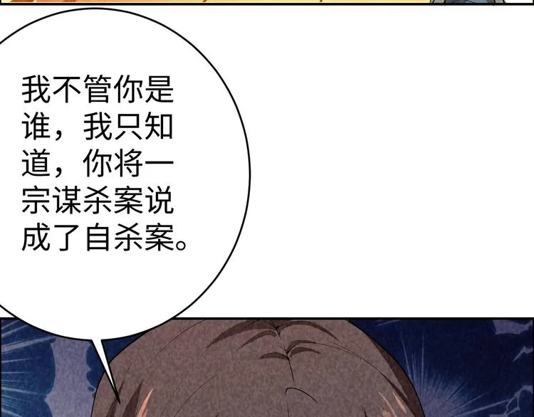 第240页