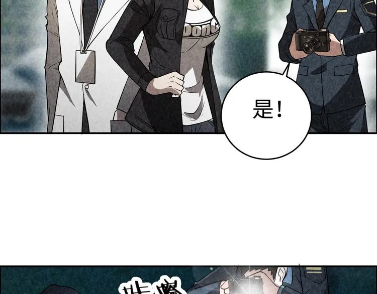 第192页