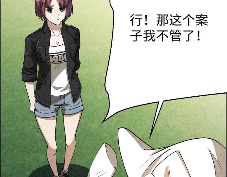 第264页
