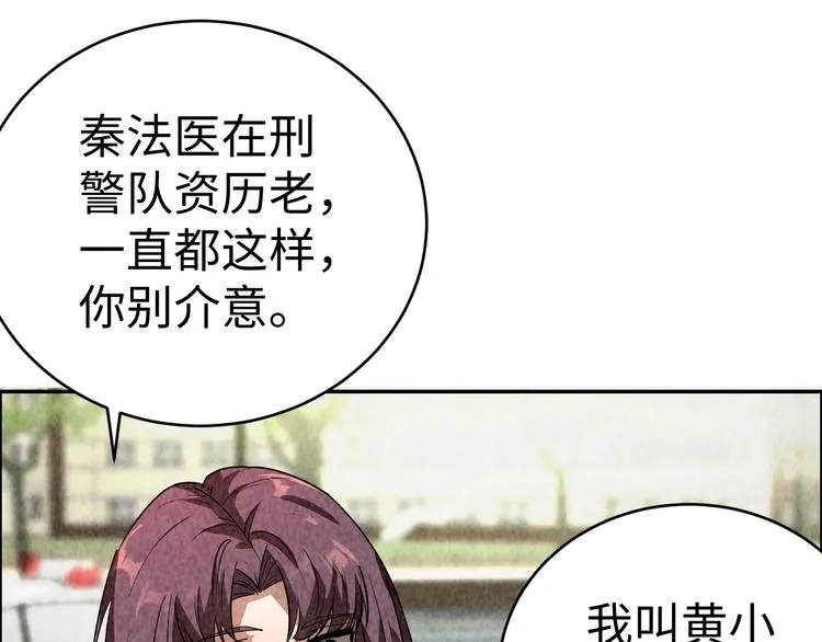 第279页