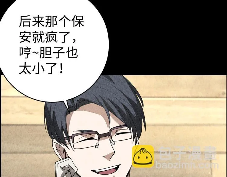 第396页
