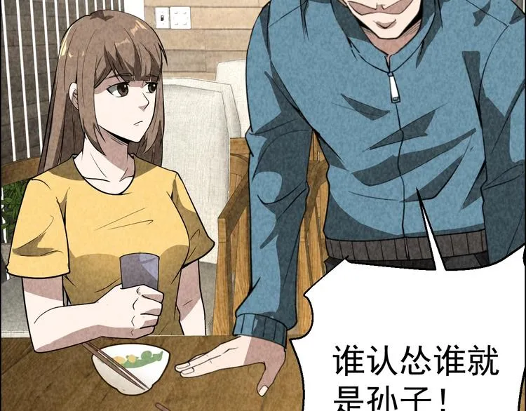 第417页