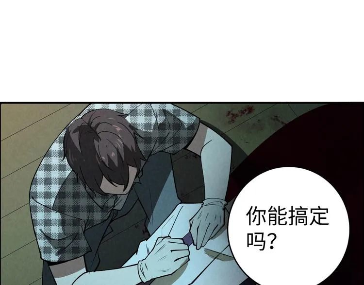 第360页