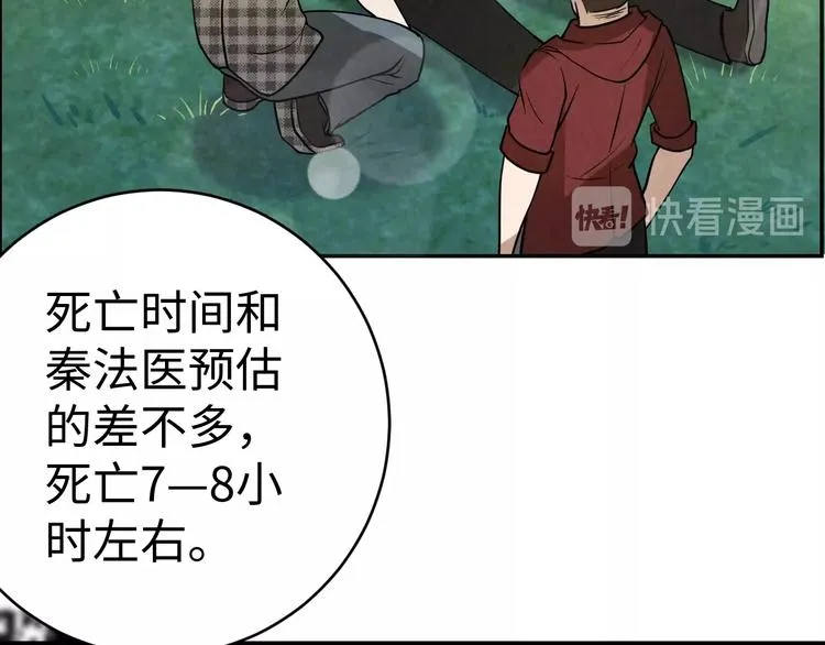 第168页