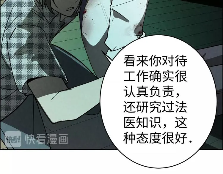 第393页