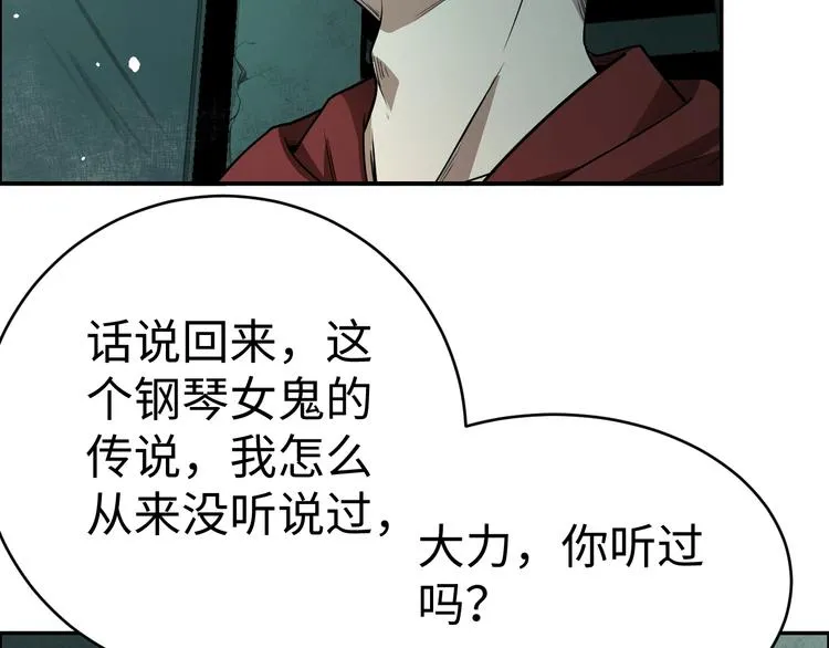 第306页