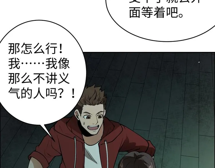 第414页