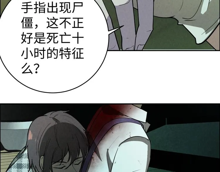 第390页