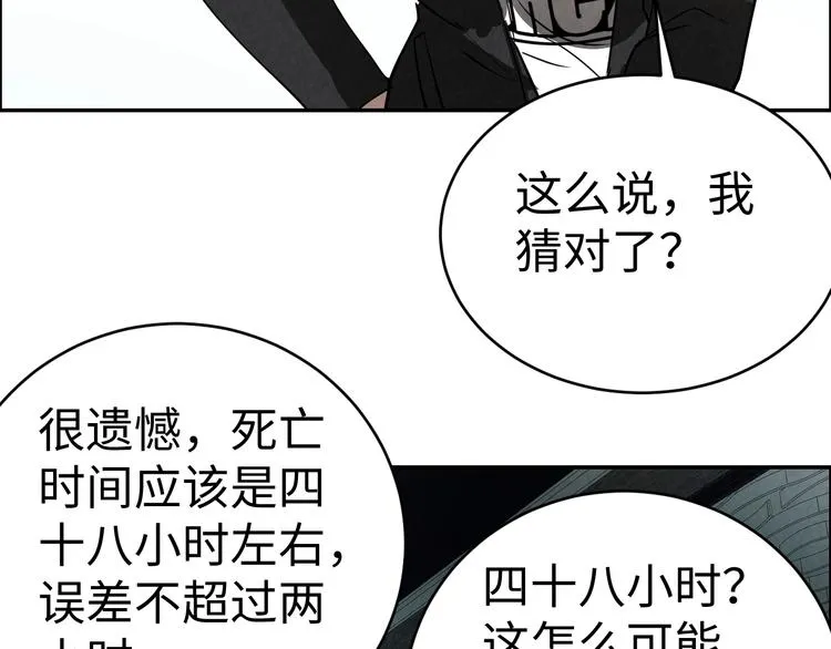 第399页