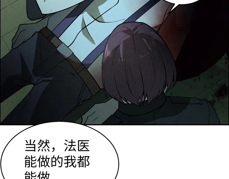 第363页
