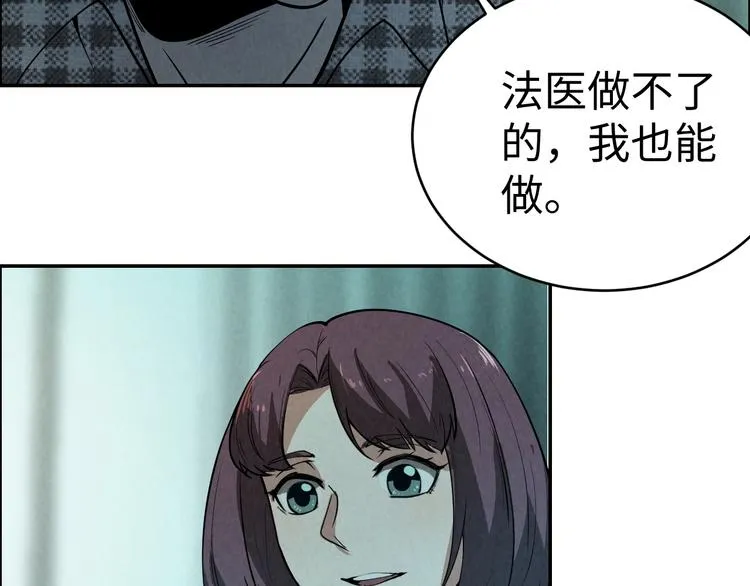 第369页