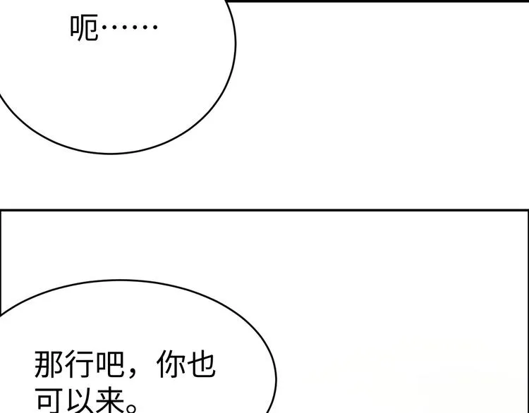 第276页