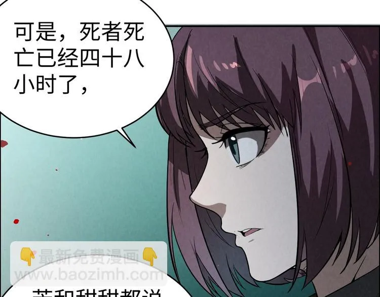 第354页