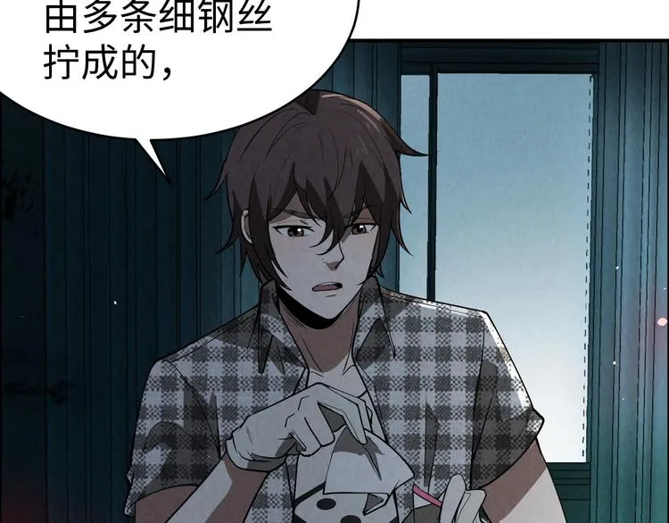 第399页