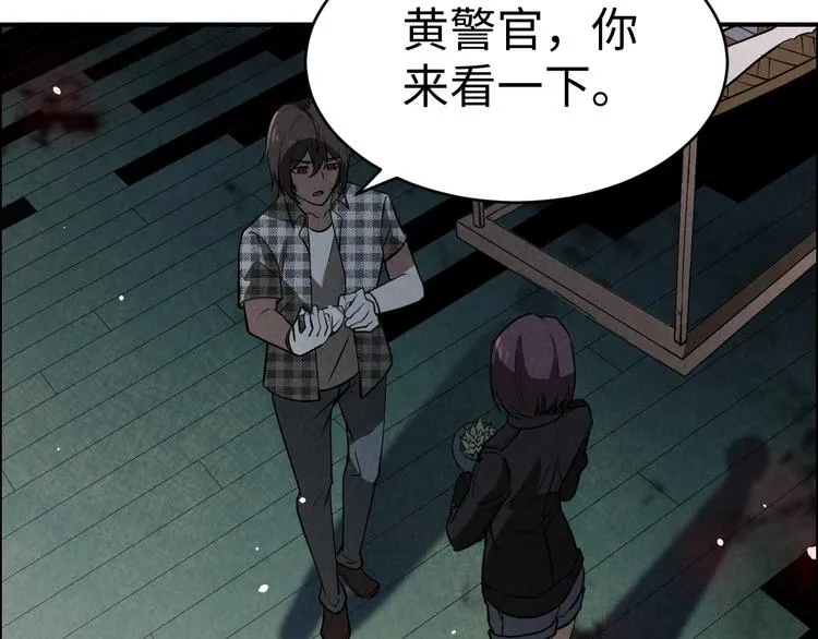 第387页