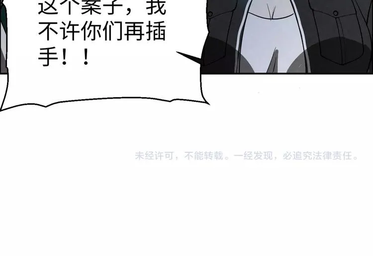 第504页