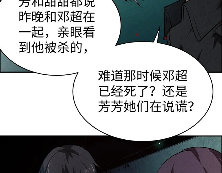 第357页