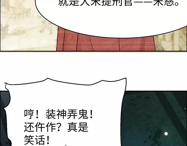 第465页