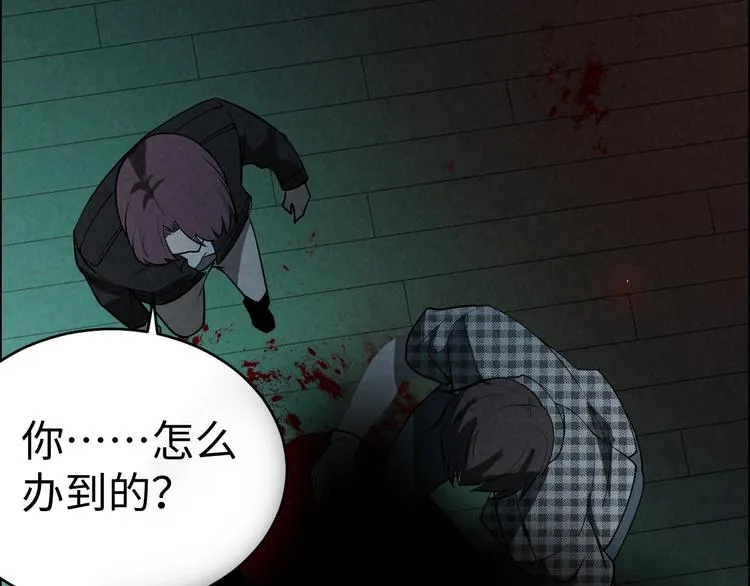 第255页