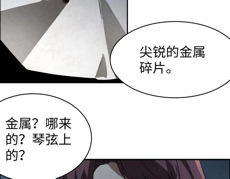 第393页