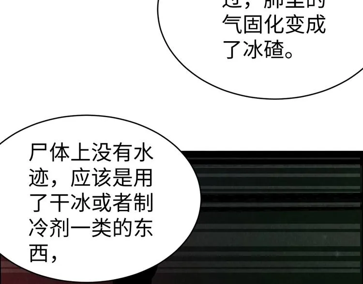 第282页