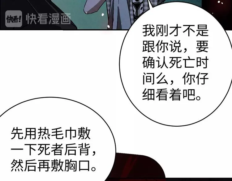 第210页