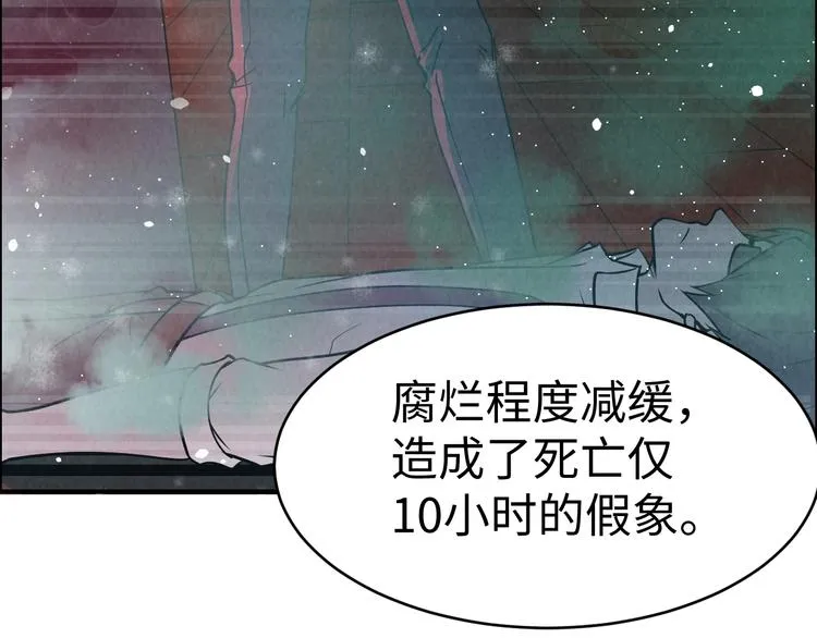 第288页