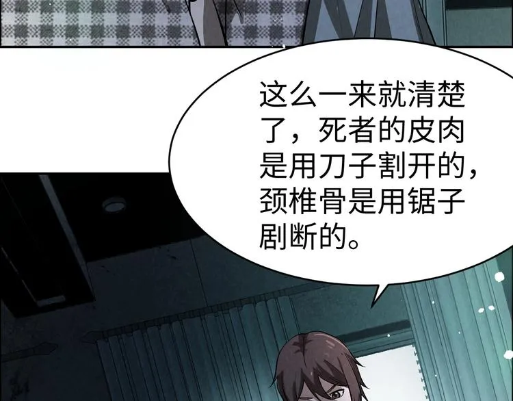 第435页
